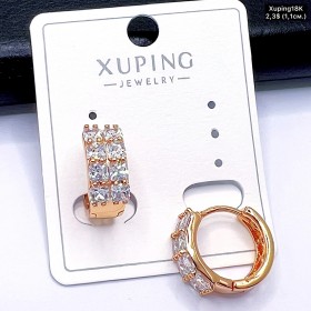 Сережки Xuping18К 20320 (1.1см.)	